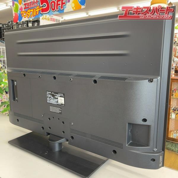 2024年製!  高年式 パナソニック 液晶テレビ ビエラ TH-43MX900 43V型  /4K対応 /BS・CS 4Kチューナー内蔵 /YouTube対応 エキスパート藤沢辻堂店 パナソニック 液晶テレビ VIERA(ビエラ) TH-43MX900 43V型 /4K対応 /BS