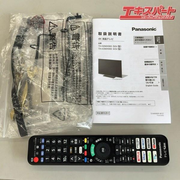 パナソニック 液晶テレビ VIERA(ビエラ) TH-43MX900 43V型 /4K対応 /BS