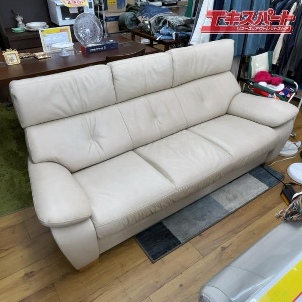 カリモク カリモク家具 3人掛けソファ アイボリー レザー 辻堂店