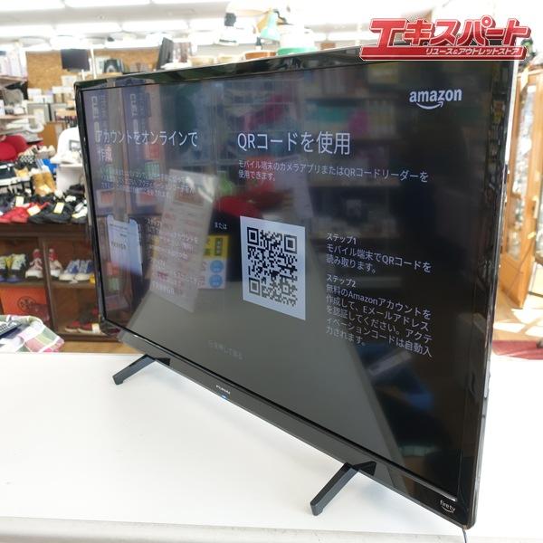 フナイ FUNAI ハイビジョン液晶テレビ 32V型 FL-32HF160 2023モデル