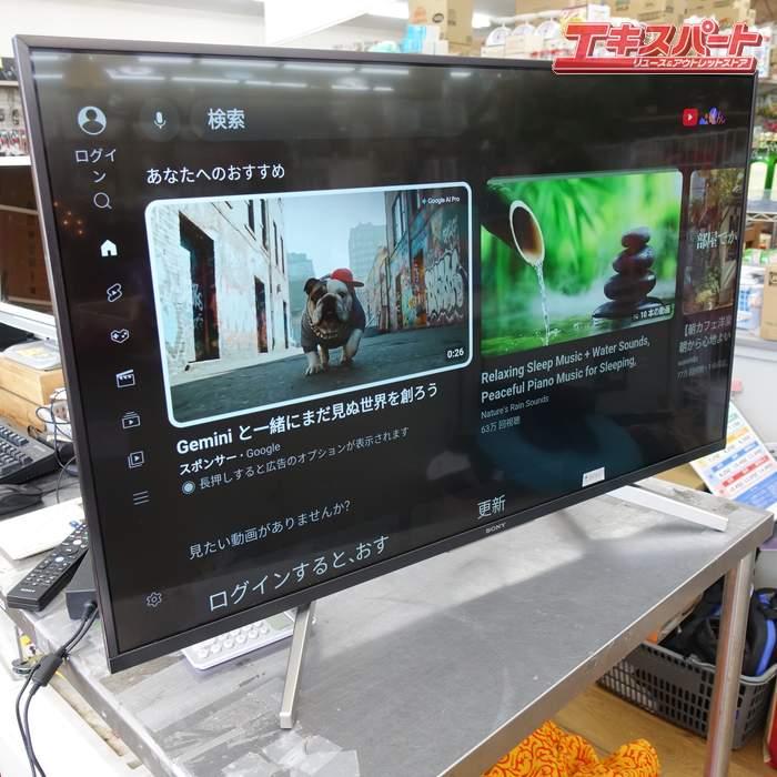 SONY KJ-43X8500G 液晶テレビ BRAVIA 2020年製 [43V型 /Bluetooth対応