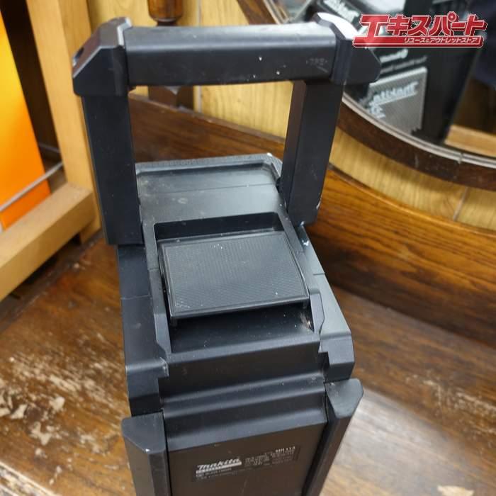 makita マキタ 充電式ラジオ 黒 MR113 本体のみ トリプルスピーカー