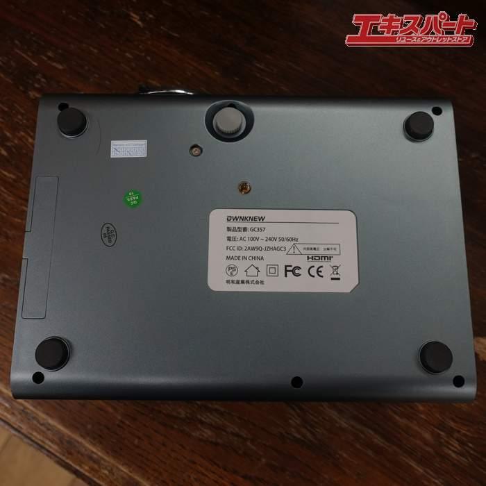 OWNKNEW プロジェクター 4k対応 小型 家庭用 ホームプロジェクター