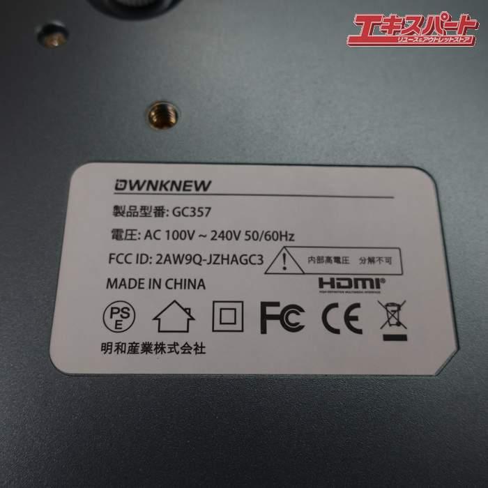 OWNKNEW プロジェクター 4k対応 小型 家庭用 ホームプロジェクター