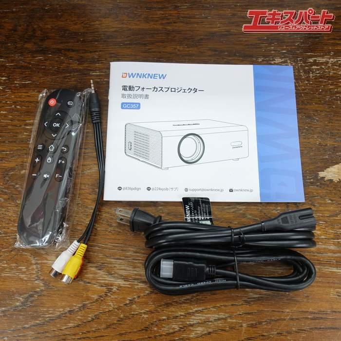 OWNKNEW プロジェクター 4k対応 小型 家庭用 ホームプロジェクター