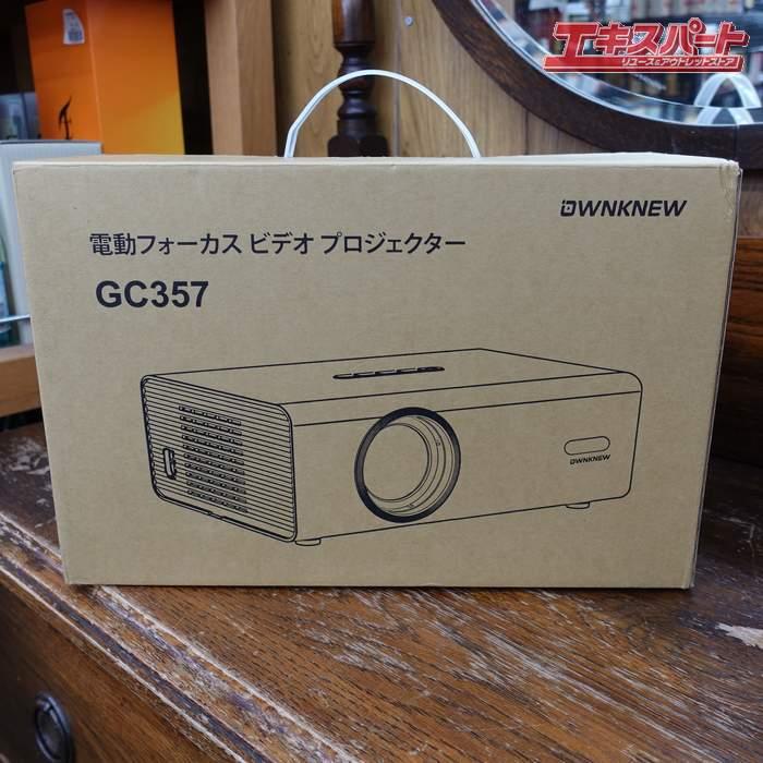 OWNKNEW GC357 プロジェクター 家庭用 小型 4K OWNKNEW プロジェクター 4k対応 小型 家庭用 ホームプロジェクター