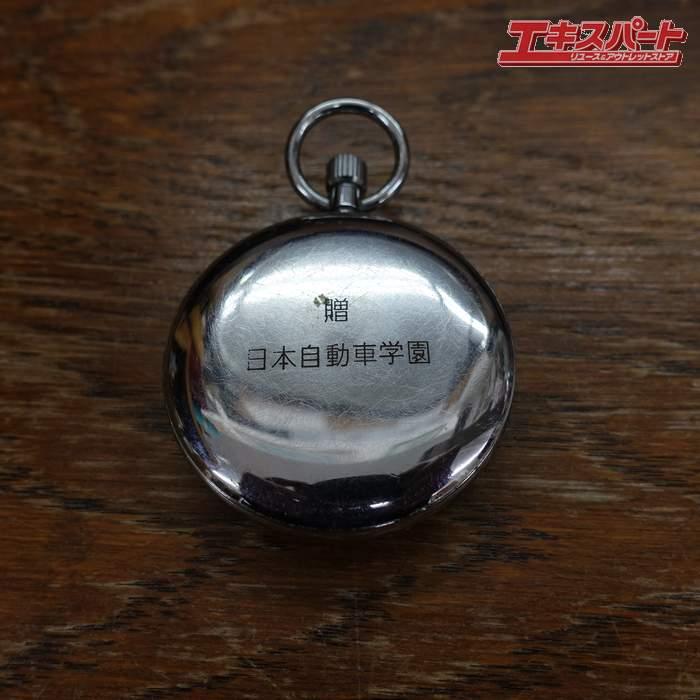 SEIKO セイコー プレシジョン 懐中時計 6110-0010 21石手巻 セコンド