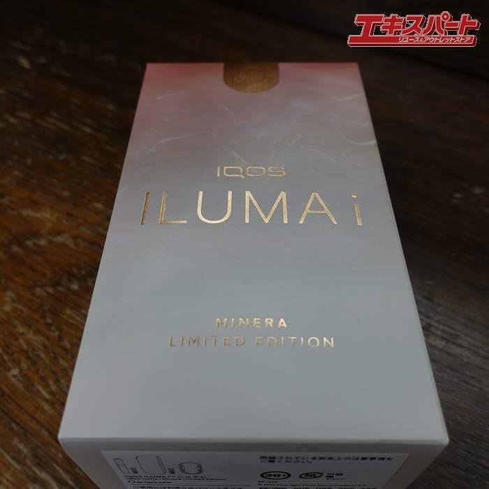 IQOS アイコス ILUMAi イルマi 限定カラー MINERAモデル LIMITED