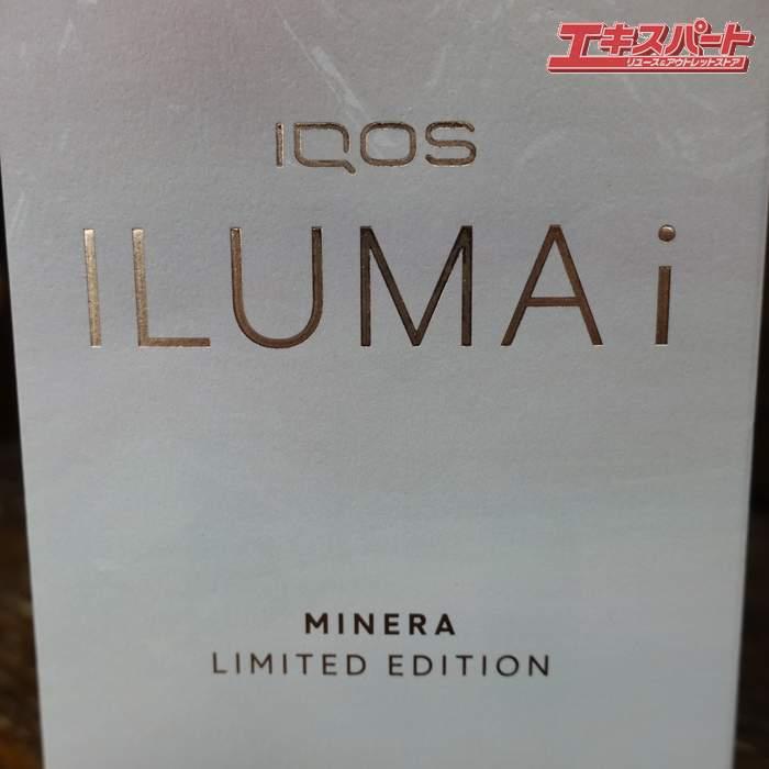 IQOS アイコス ILUMAi イルマi 限定カラー MINERAモデル LIMITED
