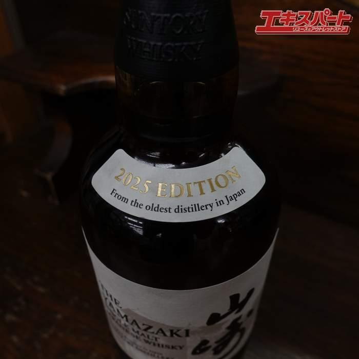 サントリー SUNTORY 山崎 THE YAMAZAKI Story of the Distillery 2025