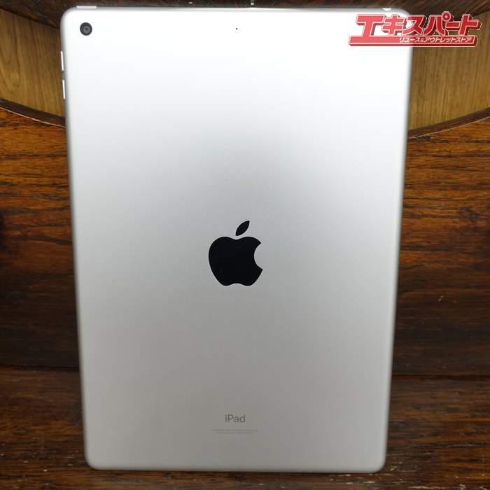 初期化済み iPad 第9世代 64GB シルバー Wi-Fi (1) 辻堂店 : リユース