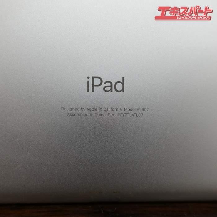 初期化済み iPad 第9世代 64GB シルバー Wi-Fi (1) 辻堂店 : リユース