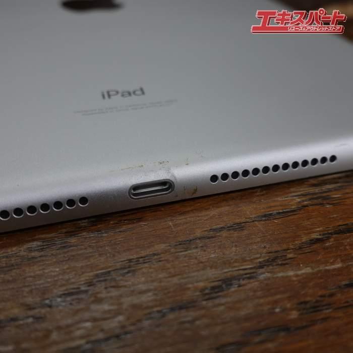 初期化済み iPad 第9世代 64GB シルバー Wi-Fi (1) 辻堂店 : リユース