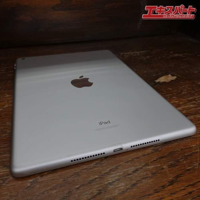 初期化済み iPad 第9世代 64GB シルバー Wi-Fi (1) 辻堂店 : リユース