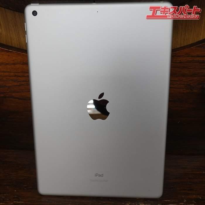 初期化済み iPad 第9世代 64GB シルバー Wi-Fi (2) 辻堂店 : リユース