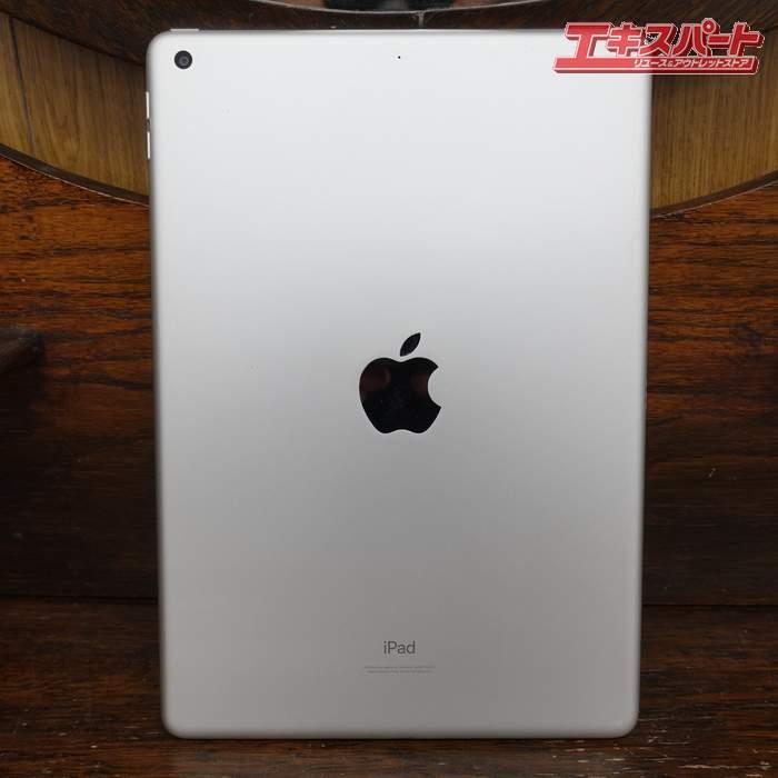 初期化済み iPad 第9世代 64GB シルバー Wi-Fi (3) 辻堂店 : リユース
