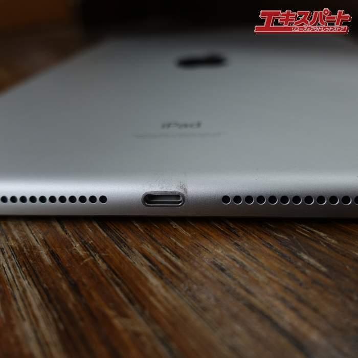 初期化済み iPad 第9世代 64GB シルバー Wi-Fi (3) 辻堂店 : リユース