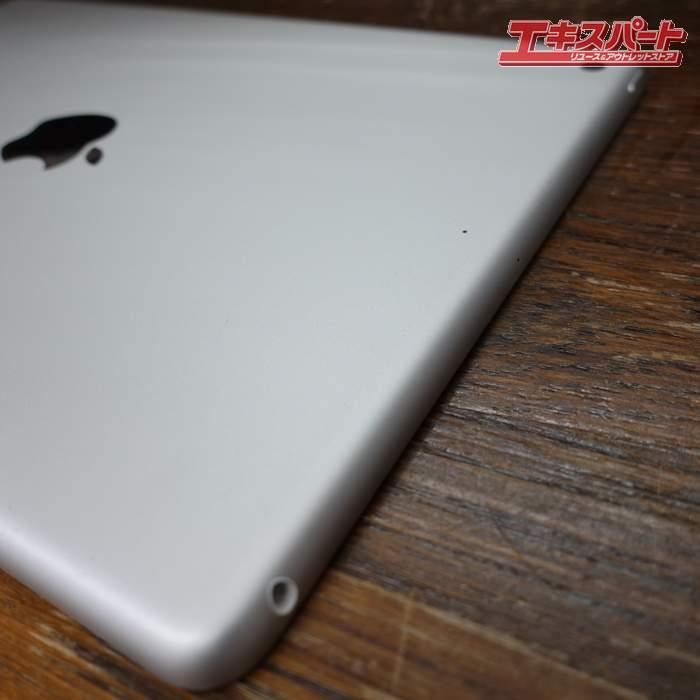 初期化済み iPad 第9世代 64GB シルバー Wi-Fi (3) 辻堂店 : リユース