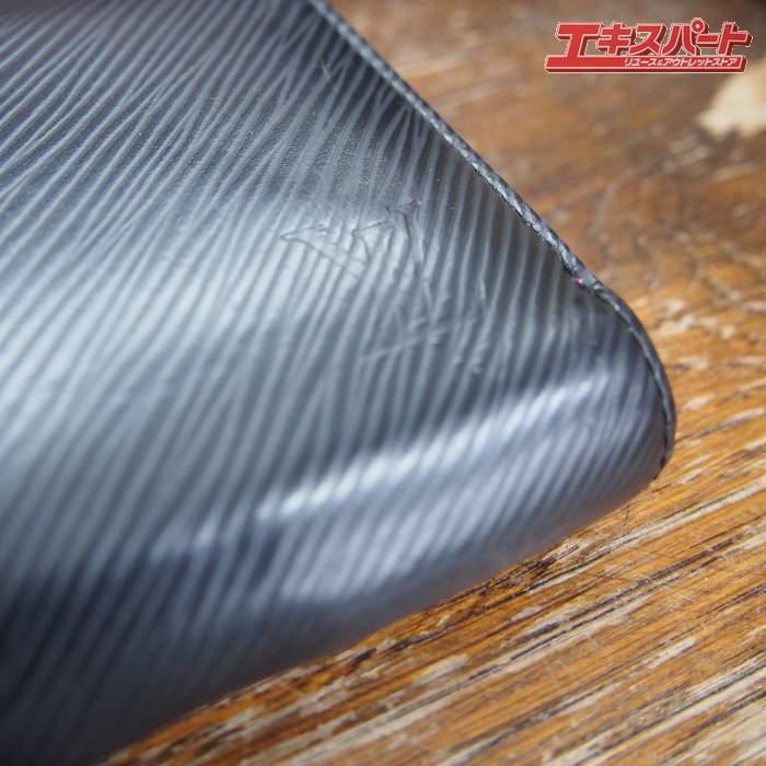 LOUIS VUITTON ルイ ヴィトン 長財布 ジッピーウォレット M64838 エピ