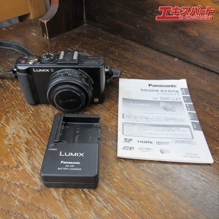 Panasonic パナソニック デジタルカメラ LUMIX DMC-LX7 中古 充電器