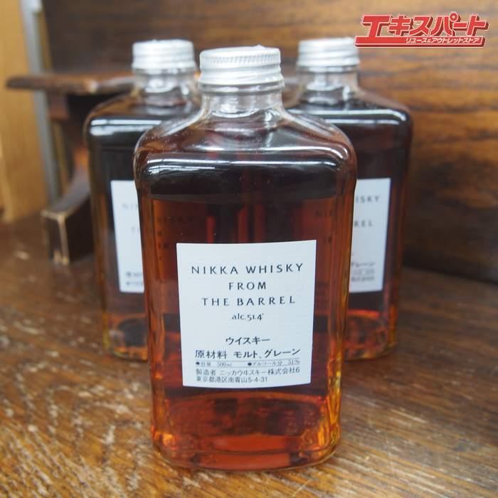 ニッカウヰスキー　フロムザバレル　ミニボトル　未開封　ウイスキー古酒　2本セット NIKKA ニッカ WHISKY FROM THE BARREL フロムザバレル 500ml×3本 辻堂