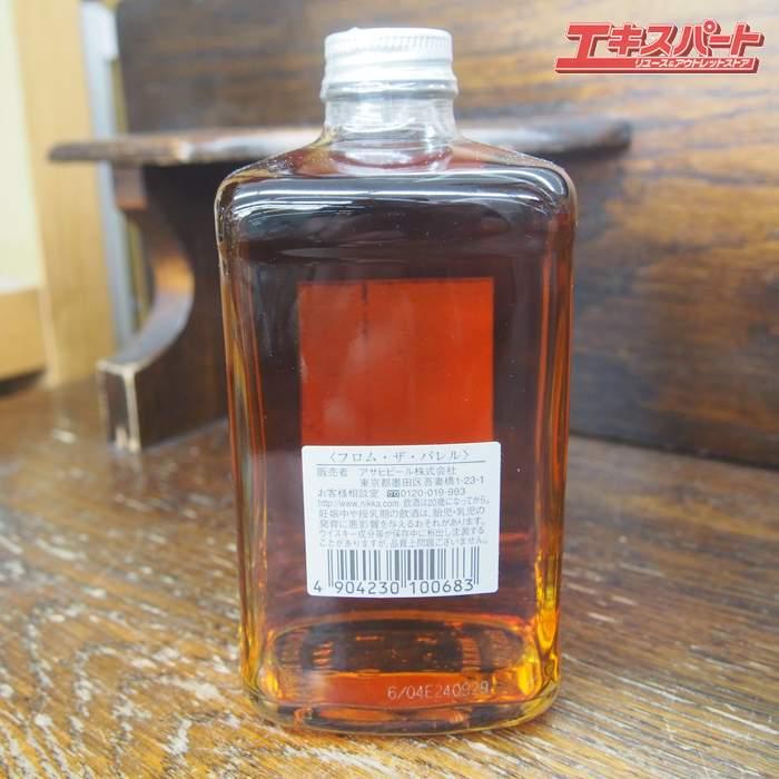 NIKKA ニッカ WHISKY FROM THE BARREL フロムザバレル 500ml×3本 辻堂