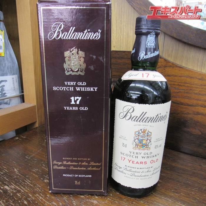 未開栓 Ballantine