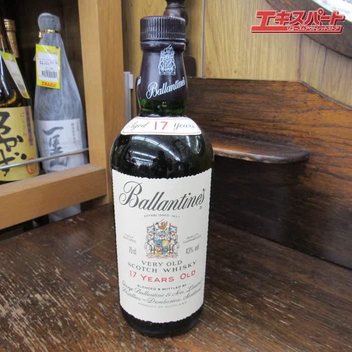未開封】バランタイン 17年 箱付き 700ml 6本セット Ballantine's