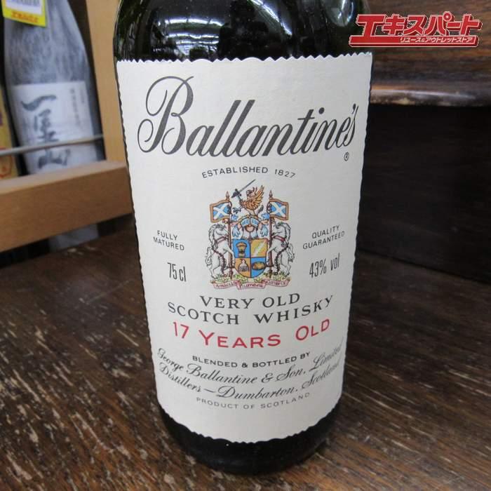 飲料・酒 Ballantine's 17 Years Old ウイスキー未開栓