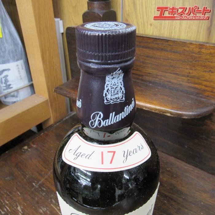 飲料・酒 Ballantine's 17 Years Old ウイスキー未開栓
