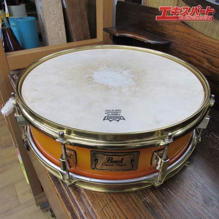 Pearl パール スネアドラム Classic Maple クラシックメイプル 打楽器 