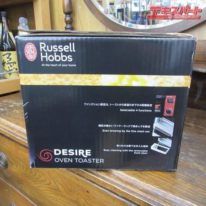 電子レンジ・オーブン Russell Hobbs 7720JP 未使用品！ラッセルホブス Russell Hobbs オーブントースター DESIRE