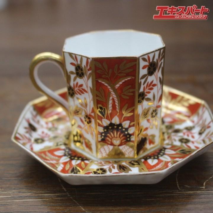 ウェッジウッド アンティーク 1880年 伊万里 金彩 カップ&ソーサー