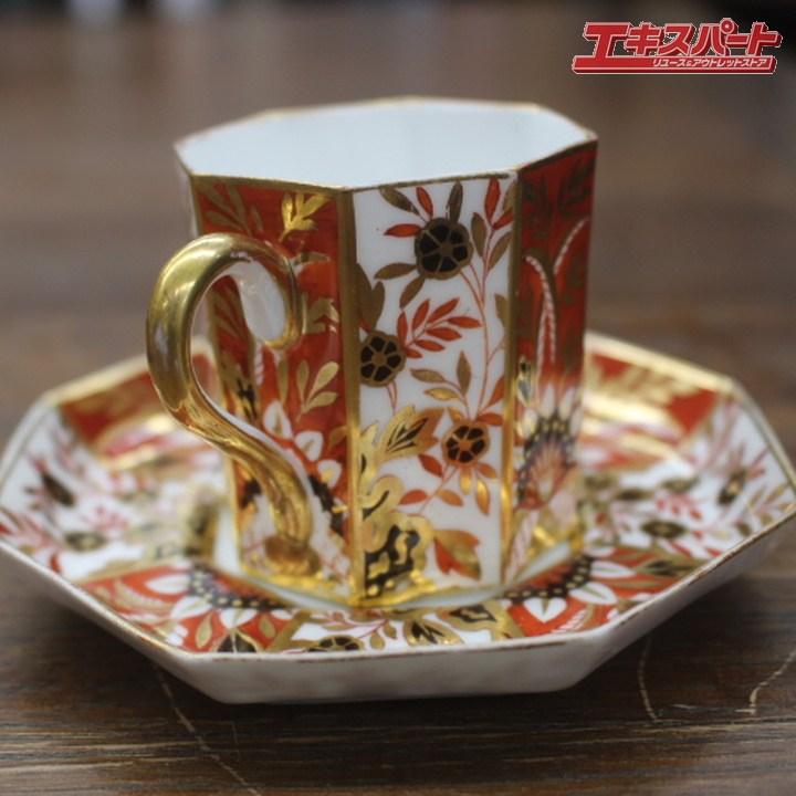 ウェッジウッド アンティーク 1880年 伊万里 金彩 カップ&ソーサー