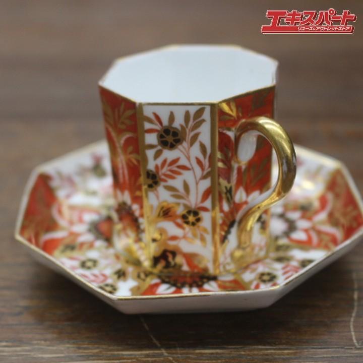 ウェッジウッド アンティーク 1880年 伊万里 金彩 カップ&ソーサー