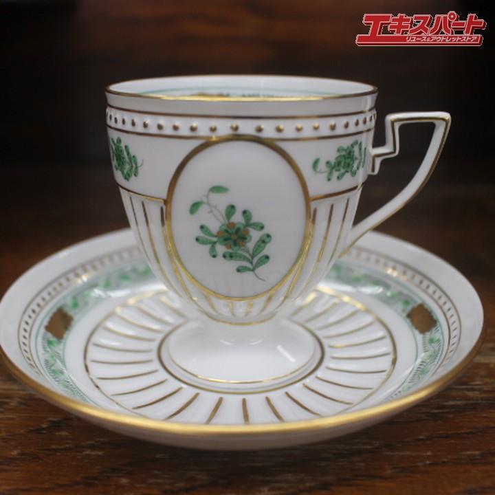 ヘレンド Herend アンピール様式 アポニーグリーン カップ ソーサー