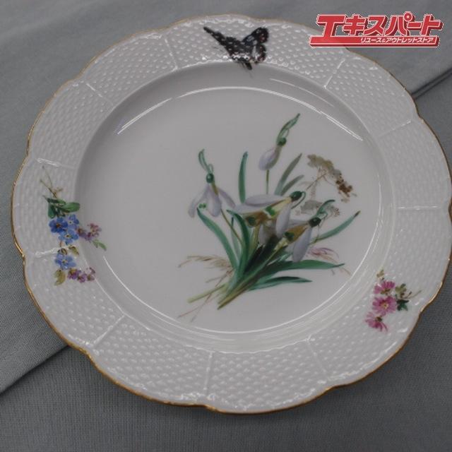 200周年限定 1910年 マイセン ボタン剣 オールドマイセン 自然主義