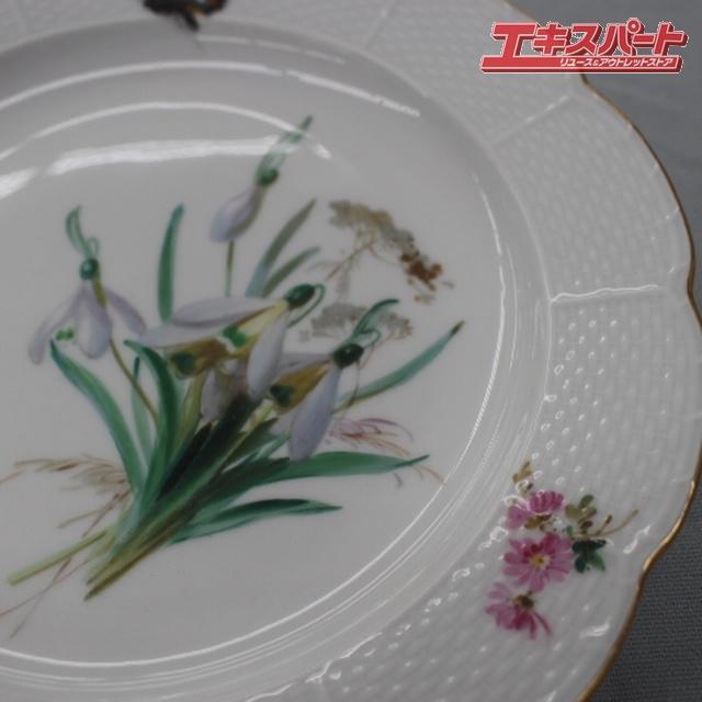 200周年限定 1910年 マイセン ボタン剣 オールドマイセン 自然主義