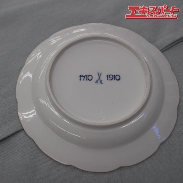 200周年限定 1910年 マイセン ボタン剣 オールドマイセン 自然主義