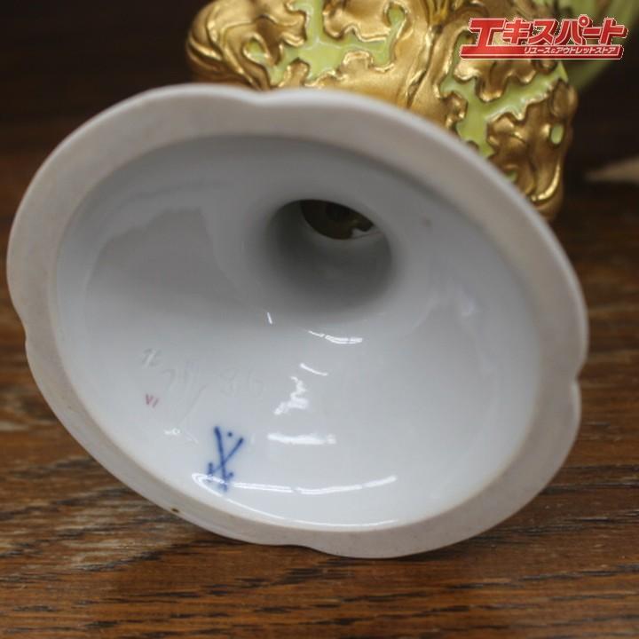 1924年-1934年 マイセン アンティーク 約19cm ファイファー期 グランツ