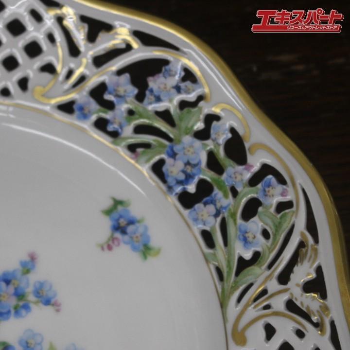 極美品 23.5cm ハンドペイント ドイツ シューマン ババリア BAVARIA