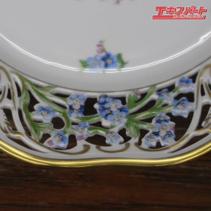 極美品 23.5cm ハンドペイント ドイツ シューマン ババリア BAVARIA