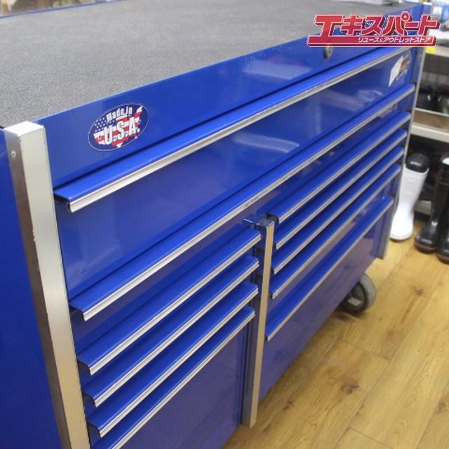 スナップオン  Snapon KRL722APCM  ロイヤルブルー ツールボックス  工具箱    エキスパート藤沢辻堂店 直接引取り/地域限定配送 スナップオン Snapon ツールボックス KRL722