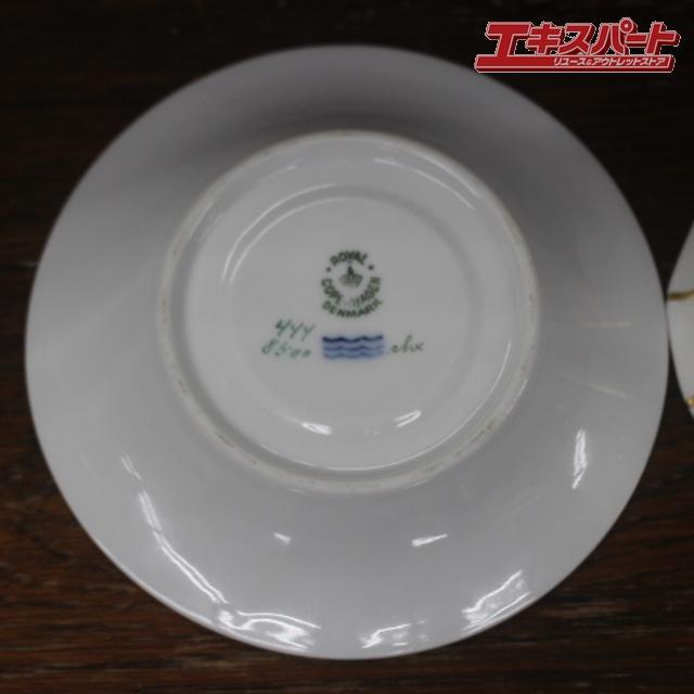 ロイヤルコペンハーゲン COPEN HAGEN 23㎝　3枚バラ売り可 美品 1950年 ロイヤルコペンハーゲン ヘンリエッタ 金彩 カップ