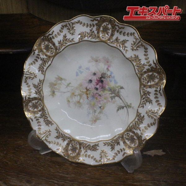 1873年頃 ロイヤルクラウンダービー アンティーク 22cm 金彩
