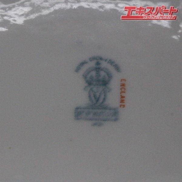 1873年頃 ロイヤルクラウンダービー アンティーク 22cm 金彩 キャビネット 花柄絵皿 自然主義 辻堂店の画像