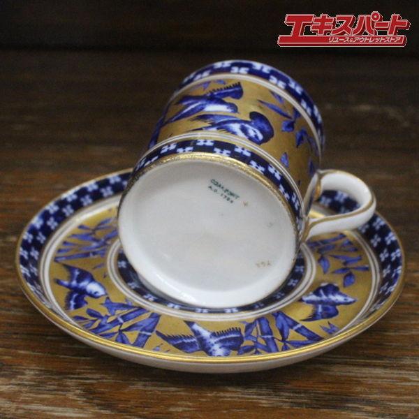 島村製　ジャポニズム　金彩　花と雀　カップとソーサー セット 島村製 ジャポニズム 金彩 花と雀 カップとソーサー セット 【公式通販】