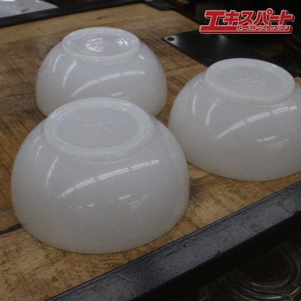 fireking ファイヤーキング　ボウル　3個 ファイヤーキング Fire King シリアルボウル 3個セット チリボウル