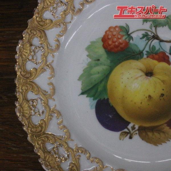 マイセン Meissen ボタン剣 グランツゴールド 金彩 19cm 果実柄 絵皿