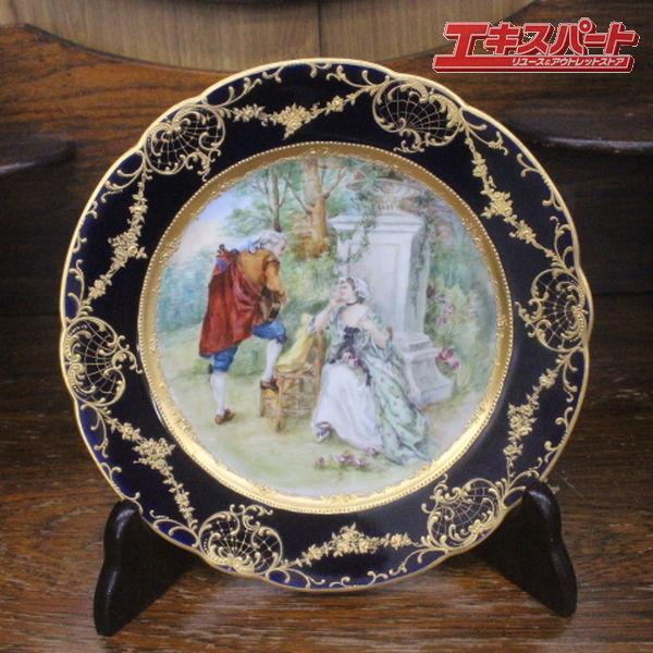 1800年頃 パリ窯 オールドパリ 21cm セーブルスタイル コバルトブルー
